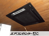 天井カセット形4方向吹出 業務用エアコン 6馬力シングル