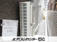 天井カセット形4方向吹出 業務用エアコン 12馬力トリプル