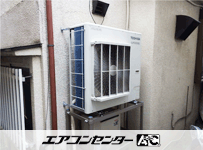 天井カセット形4方向吹出 業務用エアコン 3馬力シングル