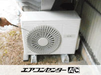 壁掛形 業務用エアコン 2馬力シングル