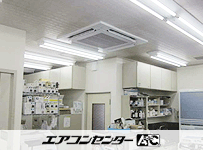 天井カセット形4方向吹出 業務用エアコン 3馬力シングル