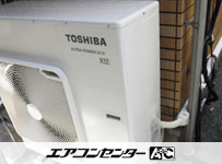 壁掛形 業務用エアコン 3馬力シングル