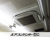 壁掛形 業務用エアコン 2.5馬力シングル