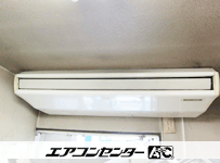 天井吊形 業務用エアコン 5馬力シングル
