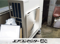 天井カセット形4方向吹出 業務用エアコン 6馬力ツイン