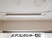 ハウジングエアコン マルチ天井カセット1方向形（室内機のみ）2.8kW