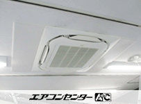 天井カセット形4方向吹出 業務用エアコン 4馬力シングル