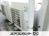 天井カセット形4方向吹出 業務用エアコン 4馬力シングル