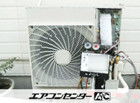 天井カセット形4方向吹出 業務用エアコン 3馬力シングル