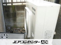 天井カセット形4方向吹出 業務用エアコン 3馬力シングル