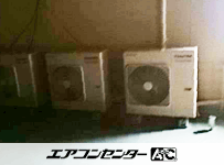 壁掛形 業務用エアコン 3馬力シングル