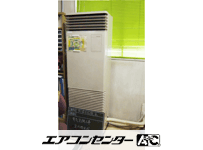 床置形 業務用エアコン 4馬力シングル
