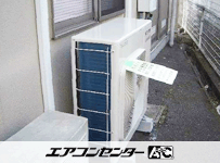 天井カセット形4方向吹出 業務用エアコン 3馬力シングル