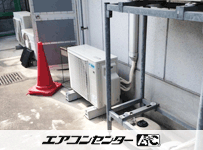 ハウジングエアコン  マルチ天井カセット1方向形（室内機のみ）2.8kW