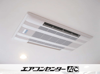 ハウジングエアコン  マルチ天井カセット2方向形（室内機のみ）4.0kW