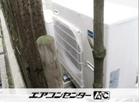 ハウジングエアコン  マルチ天井カセット2方向形（室内機のみ）4.0kW