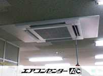 天井カセット形4方向吹出 業務用エアコン 6馬力シングル