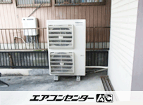 床置形 業務用エアコン 6馬力シングル