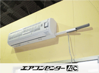 壁掛形 業務用エアコン 4馬力シングル