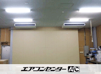 天井吊形 業務用エアコン 10馬力ツイン