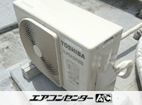 天井カセット形4方向吹出 業務用エアコン 2馬力シングル