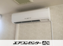 壁掛形 業務用エアコン 3馬力シングル