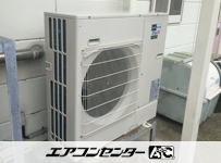 壁掛形 業務用エアコン 3馬力シングル