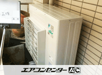 天井吊形 業務用エアコン 4馬力シングル