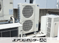 天井吊形 業務用エアコン 5馬力シングル