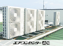 天井カセット形4方向吹出 業務用エアコン 10馬力ツイン