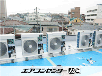 天井カセット形4方向吹出 業務用エアコン 3馬力シングル