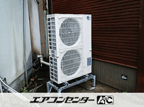 床置形 業務用エアコン 6馬力シングル