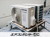 天井吊形 業務用エアコン 2馬力シングル
