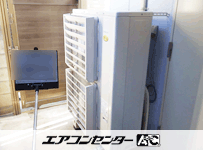 床置形 業務用エアコン 4馬力シングル