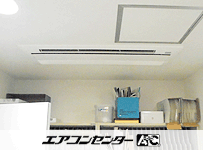 ハウジングエアコン  マルチ天井カセット1方向形（室内機のみ）2.8kW