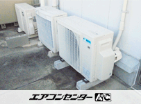 ハウジングエアコン  マルチ天井カセット1方向形（室内機のみ）2.8kW