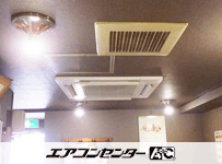 天井カセット形4方向吹出 業務用エアコン 5馬力ツイン