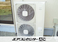 天井カセット形4方向吹出 業務用エアコン 8馬力ツイン