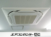 天井カセット形4方向吹出 業務用エアコン 4馬力シングル