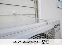 天井吊形 業務用エアコン 4馬力シングル