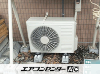 天井吊形 業務用エアコン 1.8馬力シングル