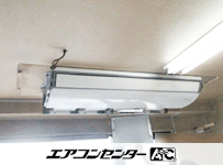 天井吊形 業務用エアコン 6馬力シングル