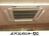 天井カセット形4方向吹出 業務用エアコン 2.3馬力シングル