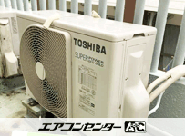 天井カセット形4方向吹出 業務用エアコン 2.3馬力シングル