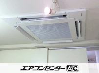 天井カセット形4方向吹出 業務用エアコン 2馬力シングル