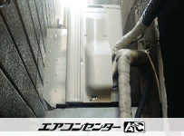 天井カセット形4方向吹出 業務用エアコン 2馬力シングル