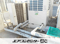 天井カセット形4方向吹出 業務用エアコン 8馬力トリプル