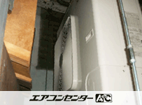 天井吊形 業務用エアコン 3馬力シングル