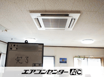 天井カセット形4方向吹出 業務用エアコン 4馬力シングル