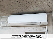 壁掛形 業務用エアコン 4馬力シングル